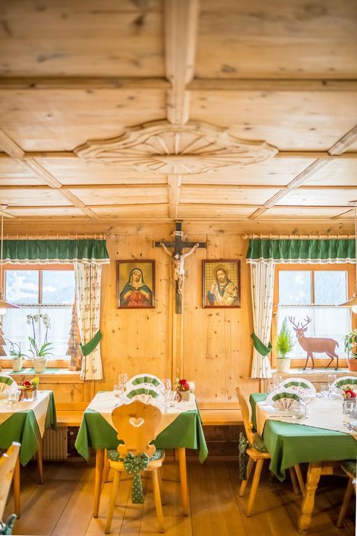 Berggasthaus Agritur Moserhof Braies  Εξωτερικό φωτογραφία
