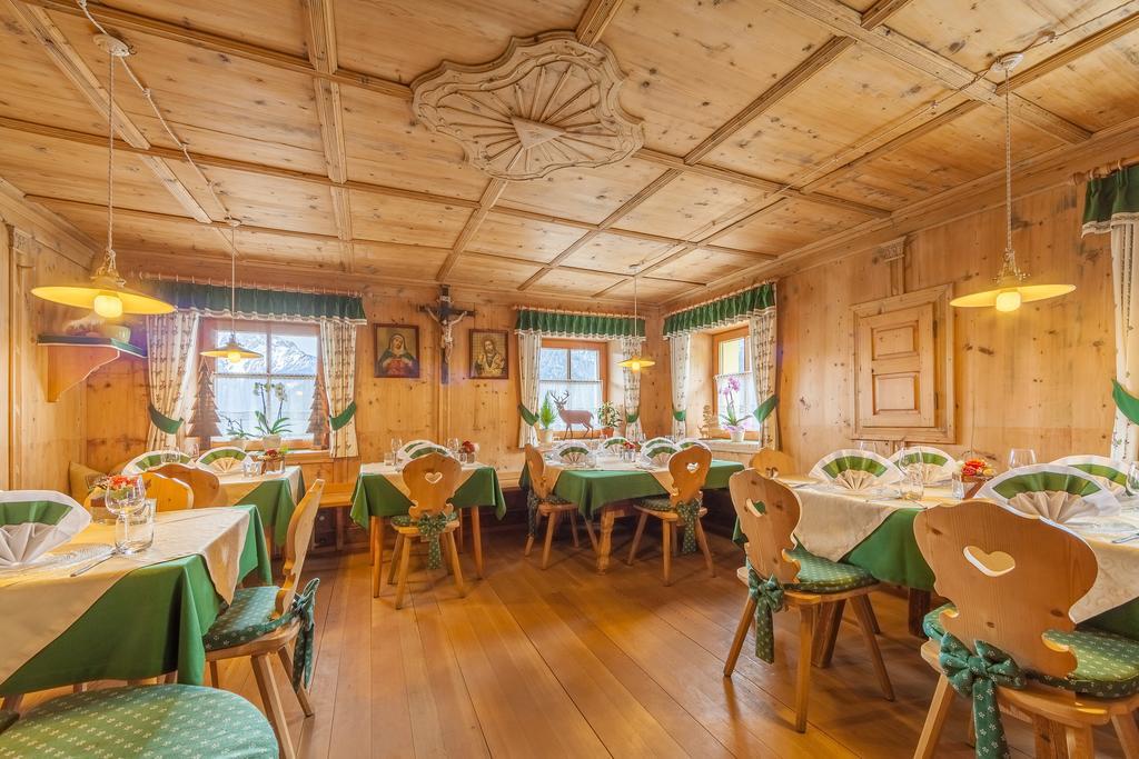 Berggasthaus Agritur Moserhof Braies  Εξωτερικό φωτογραφία